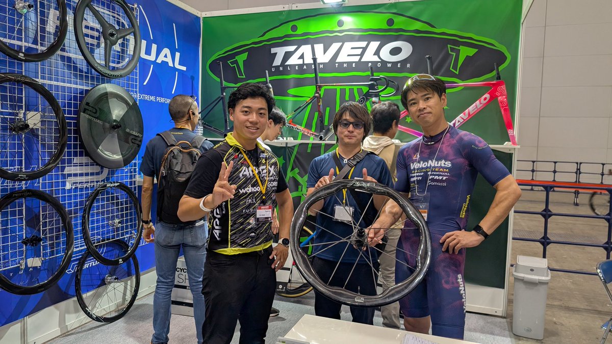 yosshii_cycling's tweet photo. 本日のサイクルモード東京で、僕が勤める自転車屋【Le velo APEX】でTAVELOを取り扱い始める事になりました✨️

沖縄県内でTAVELOのバイクが気になる方がいましたら是非ご連絡ください☺✨️
#TAVELO https://t.co/GUNZ4OB6JR