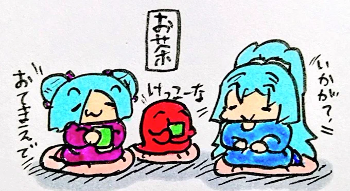 おやすみなさい
#イオリの森美術館
#夢境画廊 
