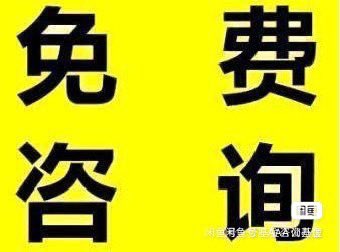 A4195410's tweet photo. 五一出去玩需要提公积金的需要联系我
一直在 https://t.co/QYdooaKDol