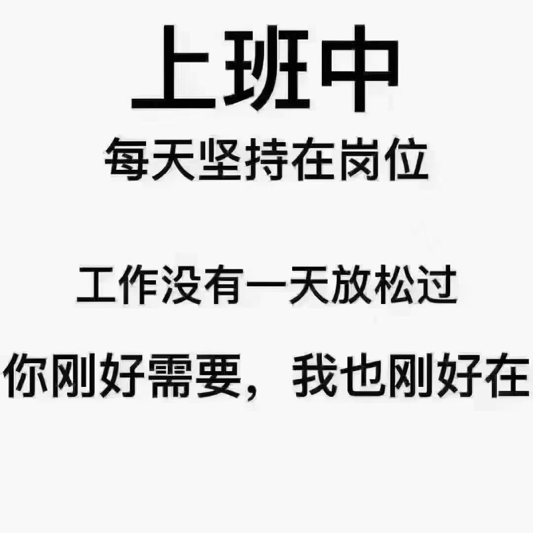 A4195410's tweet photo. 五一出去玩需要提公积金的需要联系我
一直在 https://t.co/QYdooaKDol