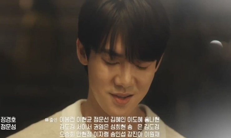 jossainyourhead's tweet photo. Annyeong, Andreaaaaa 👋 how's California??? 🤭

the Yulje heir is here, looking so Buddha-like as ever. https://t.co/xw8rvkcBVj