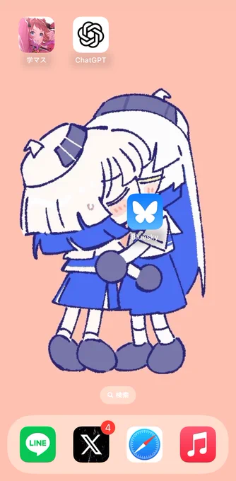 0ぬいに対して結婚していいかな………と思ってるけどスマホのロック画面もホム画も百零だから開くたび「アッ…………お幸せに…………………」になってて安心