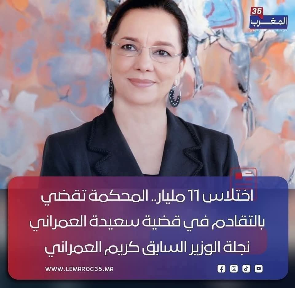 كله بسبب الجزيرة وقطر