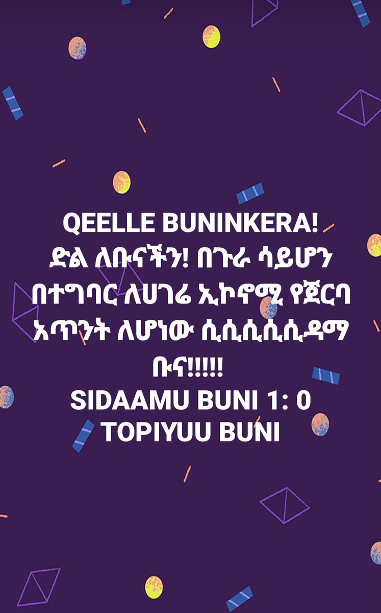 በ 9 ወር 1.5 ቢሊዬን ዶላር ለሀገራችን ለእምዬ እትዮጵያ የውጭ ምንዛሪ ላሰገኘው ቡንዬ ስያንስበት ነው🙏