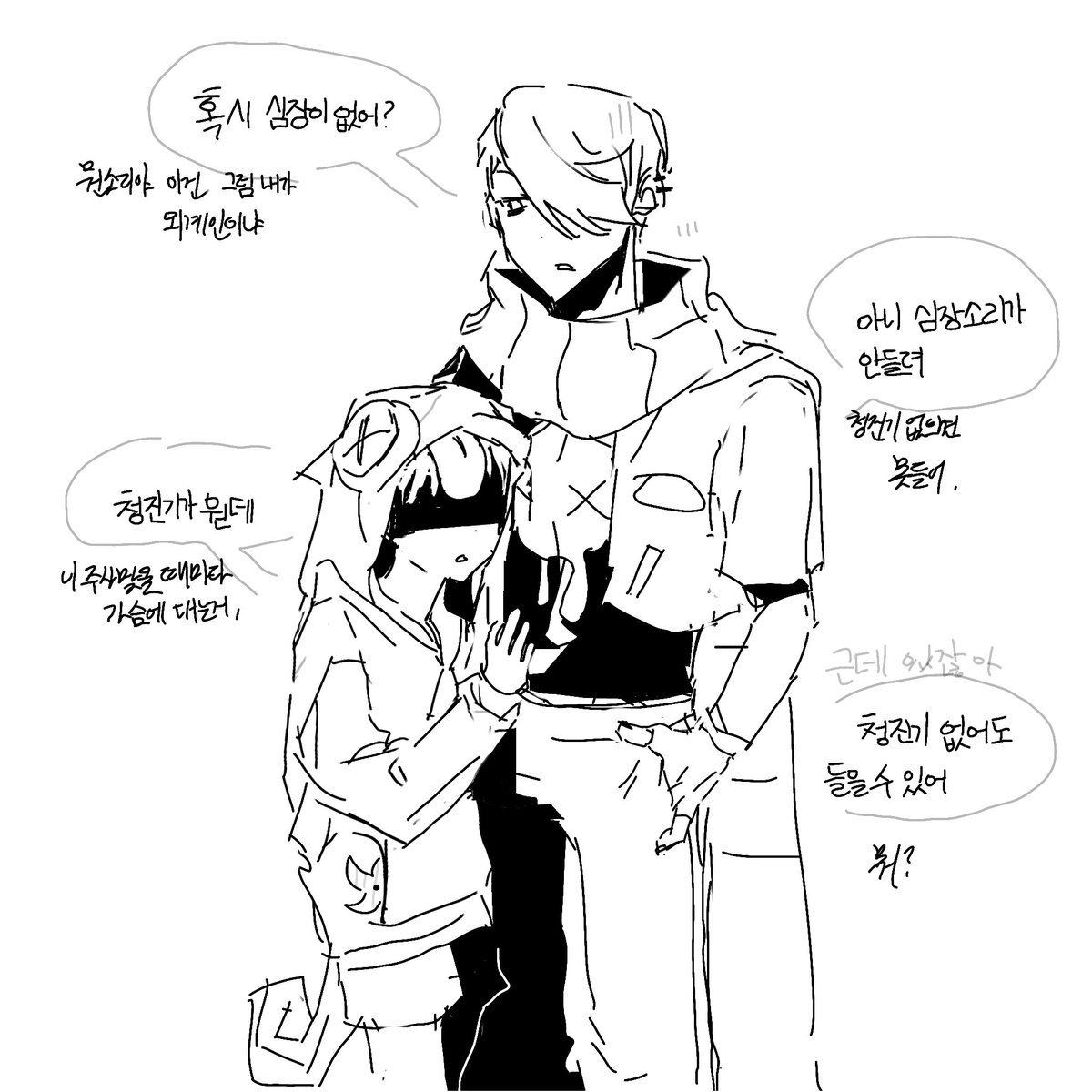 saengpi12969's tweet photo. @Brawllllt 누나 https://t.co/9WCNmH4aTz