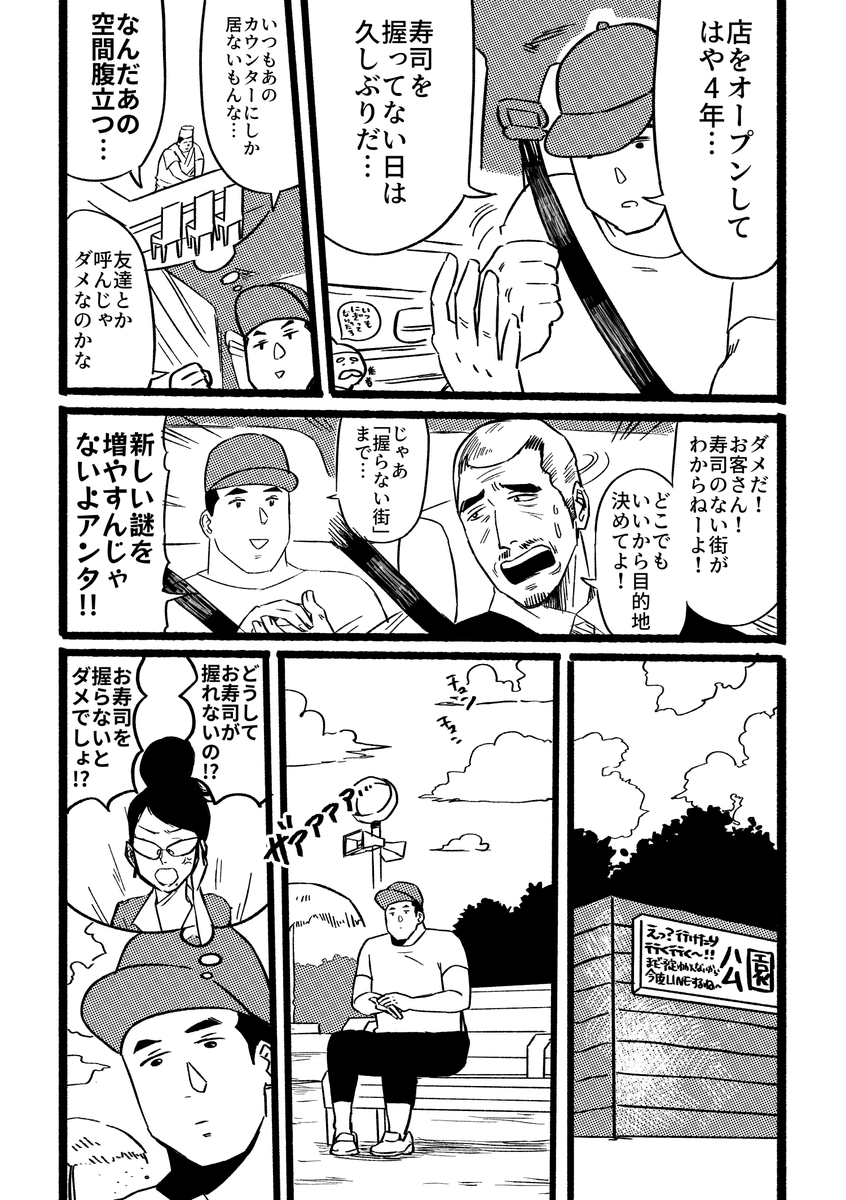 (2/5) 