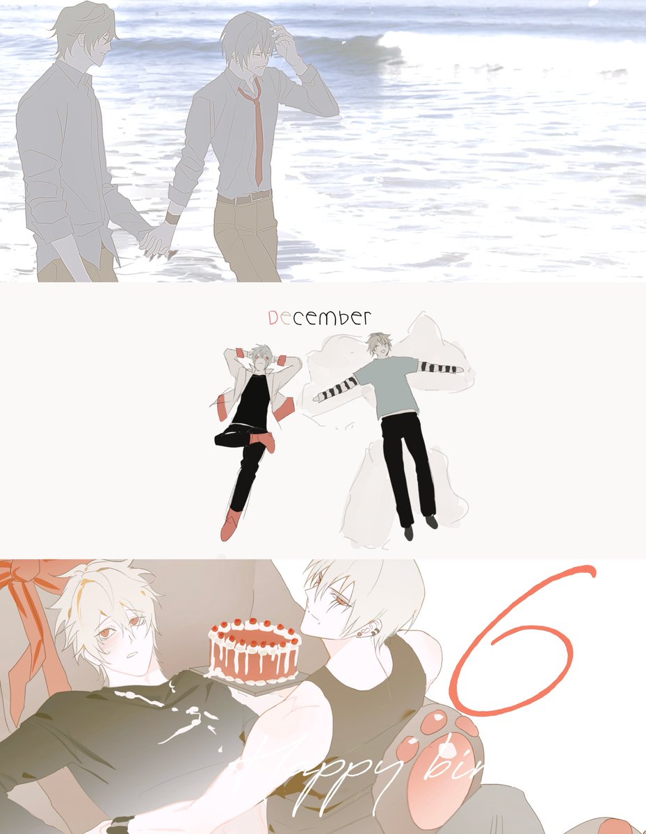 일면식 tweet media