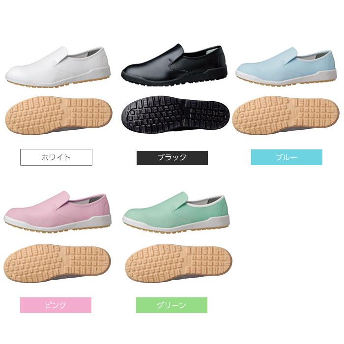 FreshmateFetish's tweet photo. 最近目を付けたのがスリッポンのコックシューズです。
フレッシュメイト５２に勝るとも劣らず、補強ゴムのないつま先の丸っこさがかわいらしく、カラフルなバリエーションで一度はいてみたいです💛 https://t.co/zFeQhjgwXO