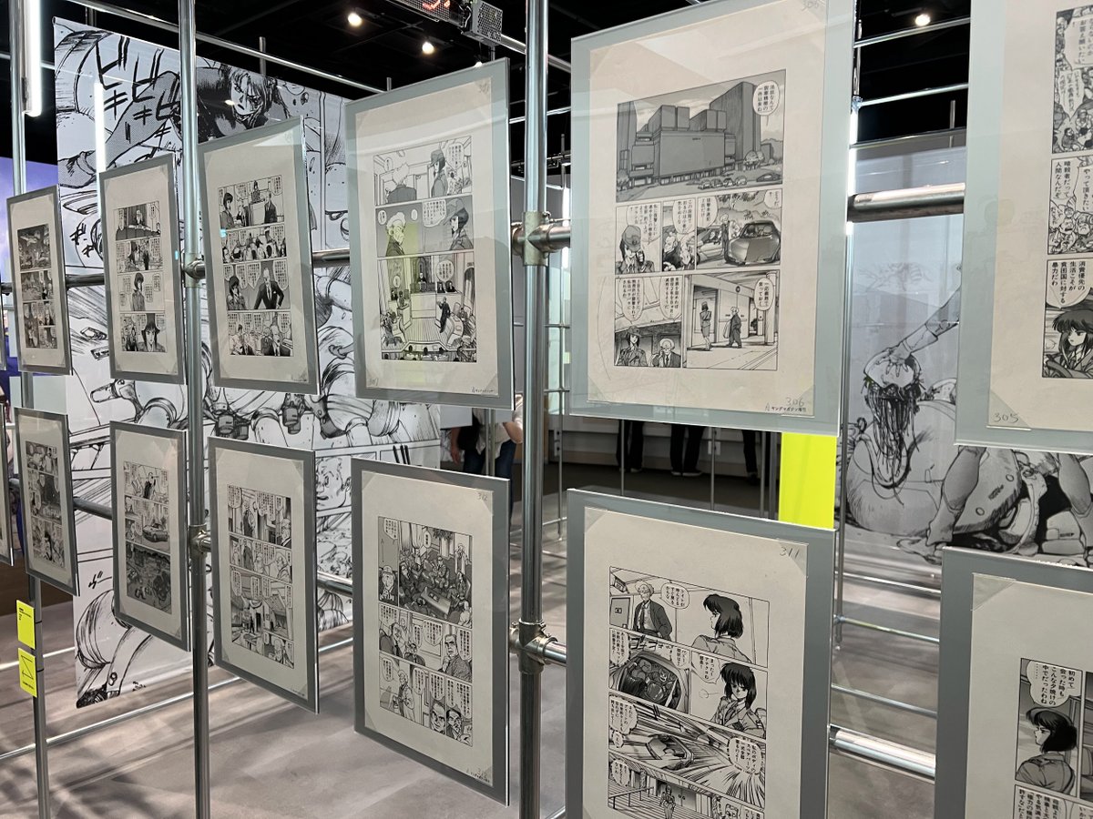 本日は14時半から、いよいよ世田谷文学館「士郎正宗の世界展」へ!(※スマホ撮影可でした) 