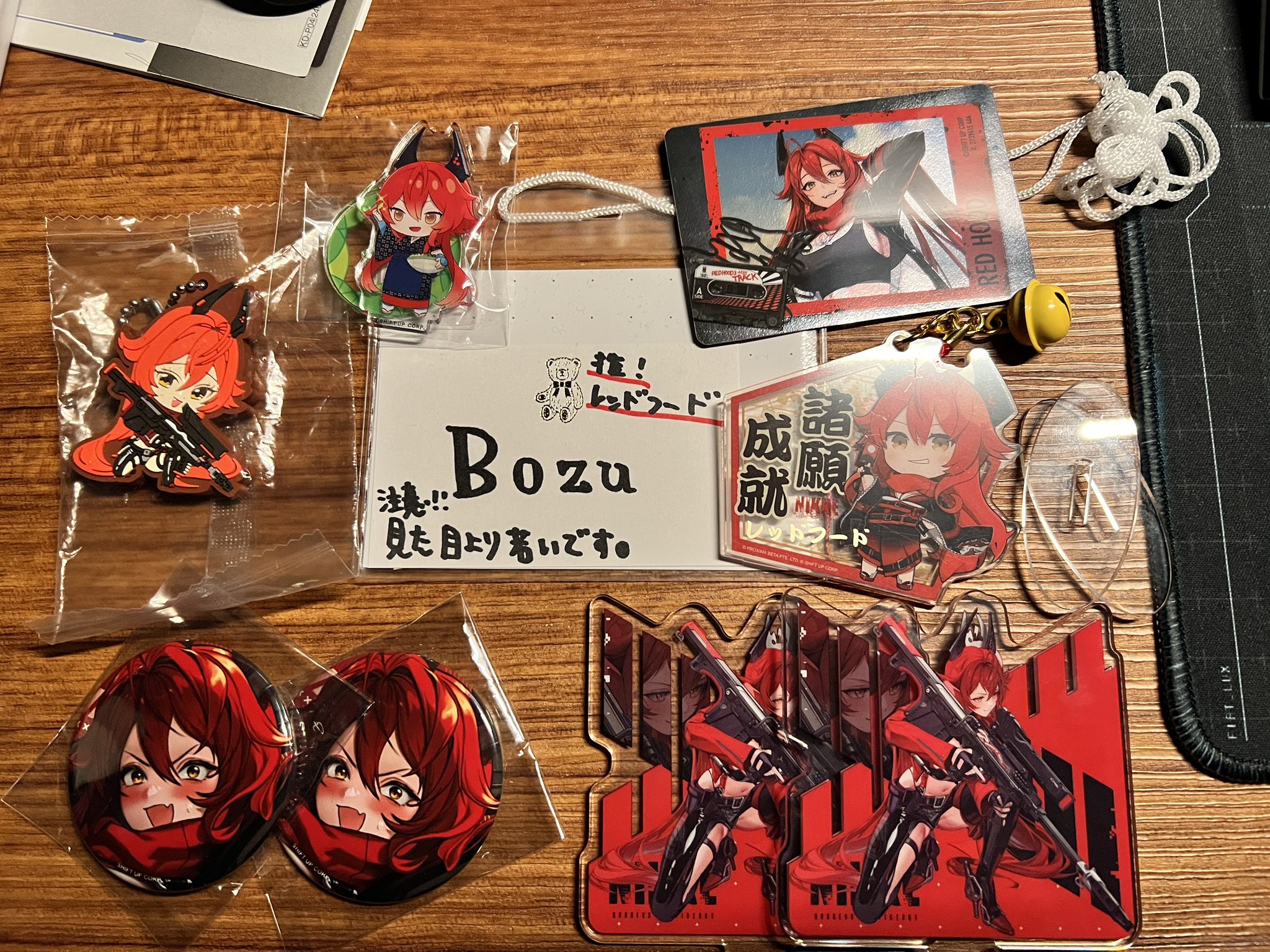 RED様 リクエスト 2点 まとめ商品