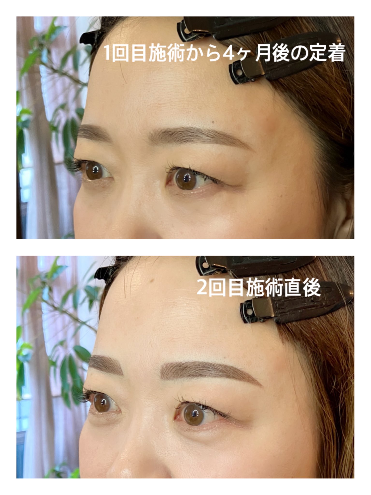 カズ■DEEP COFFEE×3■PDC【アートメイク眉用色素】アート □DEEP COFFEE□PDC【アートメイク眉用色素】アートメイクの