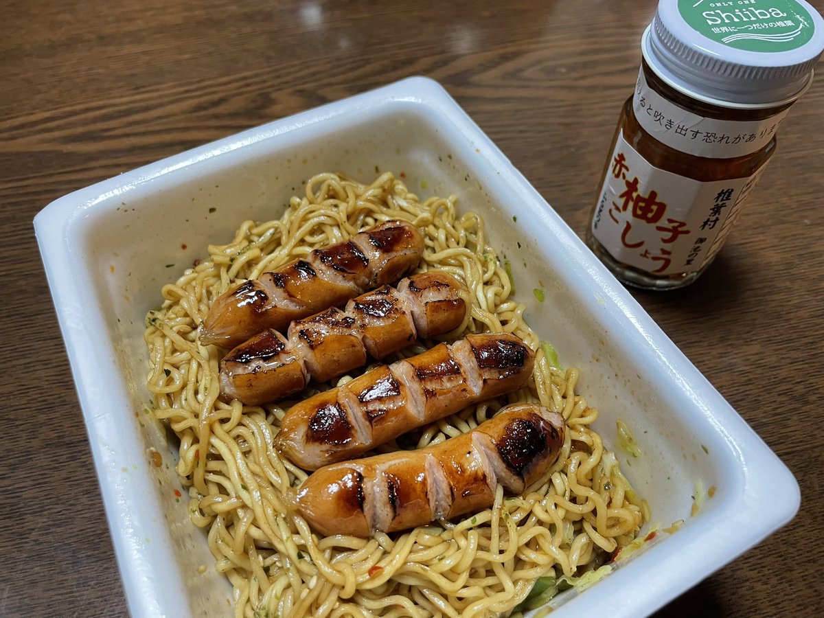 7食目のチャレンジ
お気に入りの赤柚子胡椒とソーセージ
アクスタは当たりませんでした
 #50周年アクスタチャレンジ