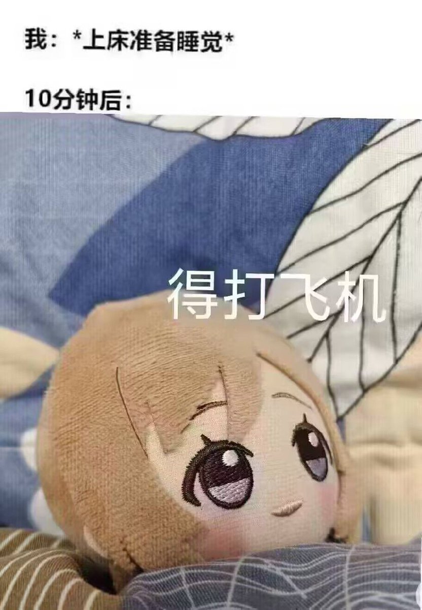 hsn8086's tweet photo. 蛤? https://t.co/MVV31VeOJy
