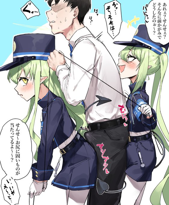 シュポガキ実装記念再掲! 