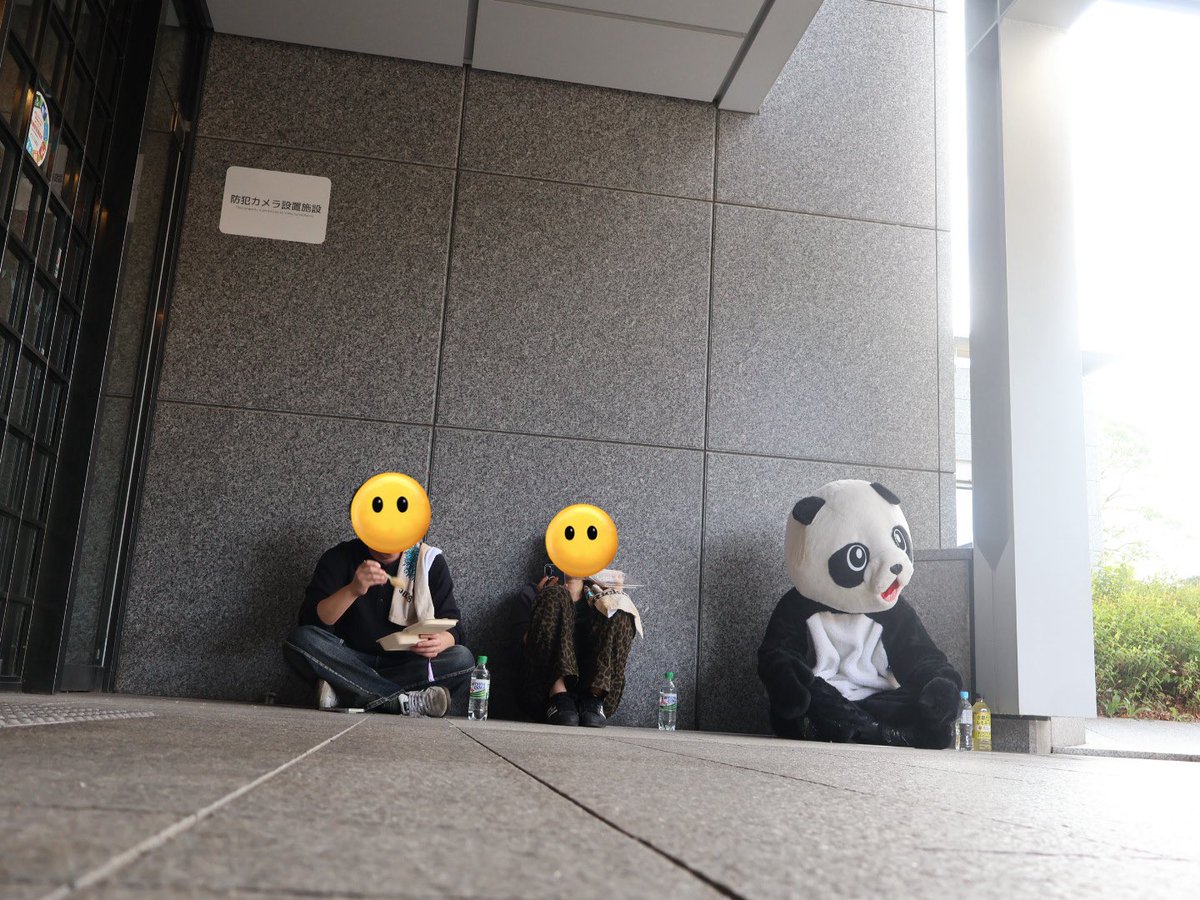 smo2_'s tweet photo. @pandaforever___ 
🐼 https://t.co/fqcIfJlmgT