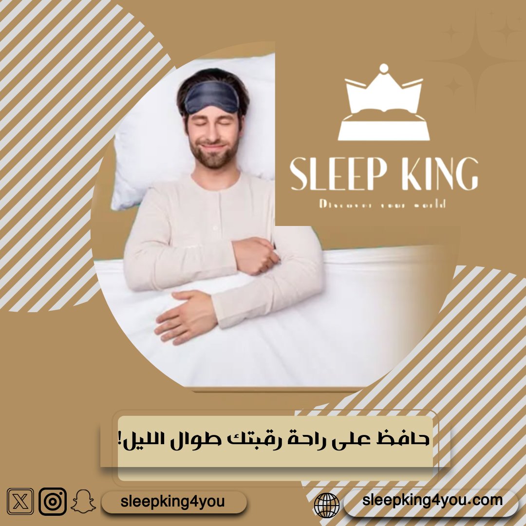 sleepking4you's tweet photo. 🔥   لا تتردد في تجربة الوسائد المريحة التي تحافظ على شكلها طوال الليل. https://t.co/XDTk9YIkQP