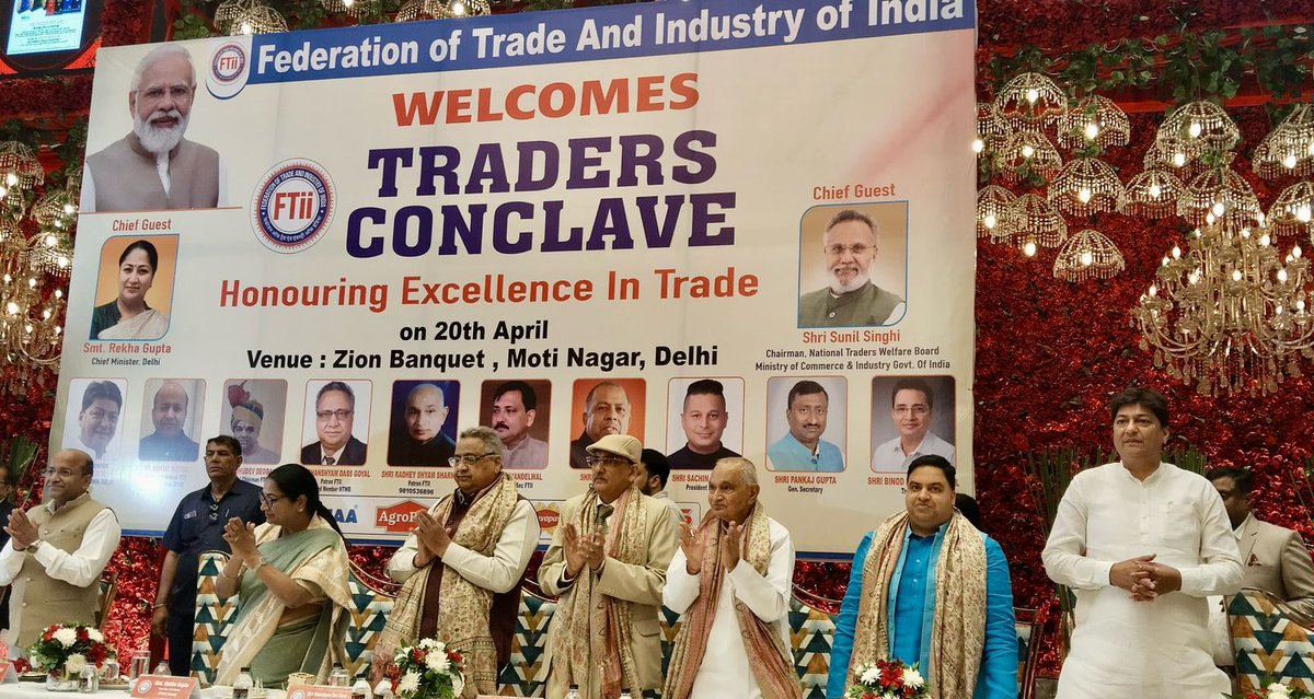 AshokGoelBJP's tweet photo. Had the privilege of attending the ‘Traders Conclave’ organized by the Federation of Trade and Industry of India (FTII) in the esteemed presence of Delhi CM, Mrs. @gupta_rekha, and Chairman of the National Traders Welfare Board, Mr. @SunilSinghiIND.
#FTII #TradersConclave https://t.co/ja7TQOKMaZ