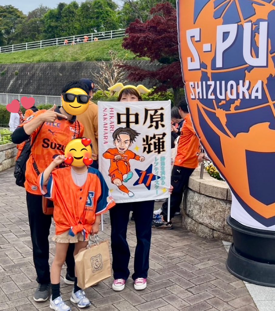 ミラコ🦋 tweet media