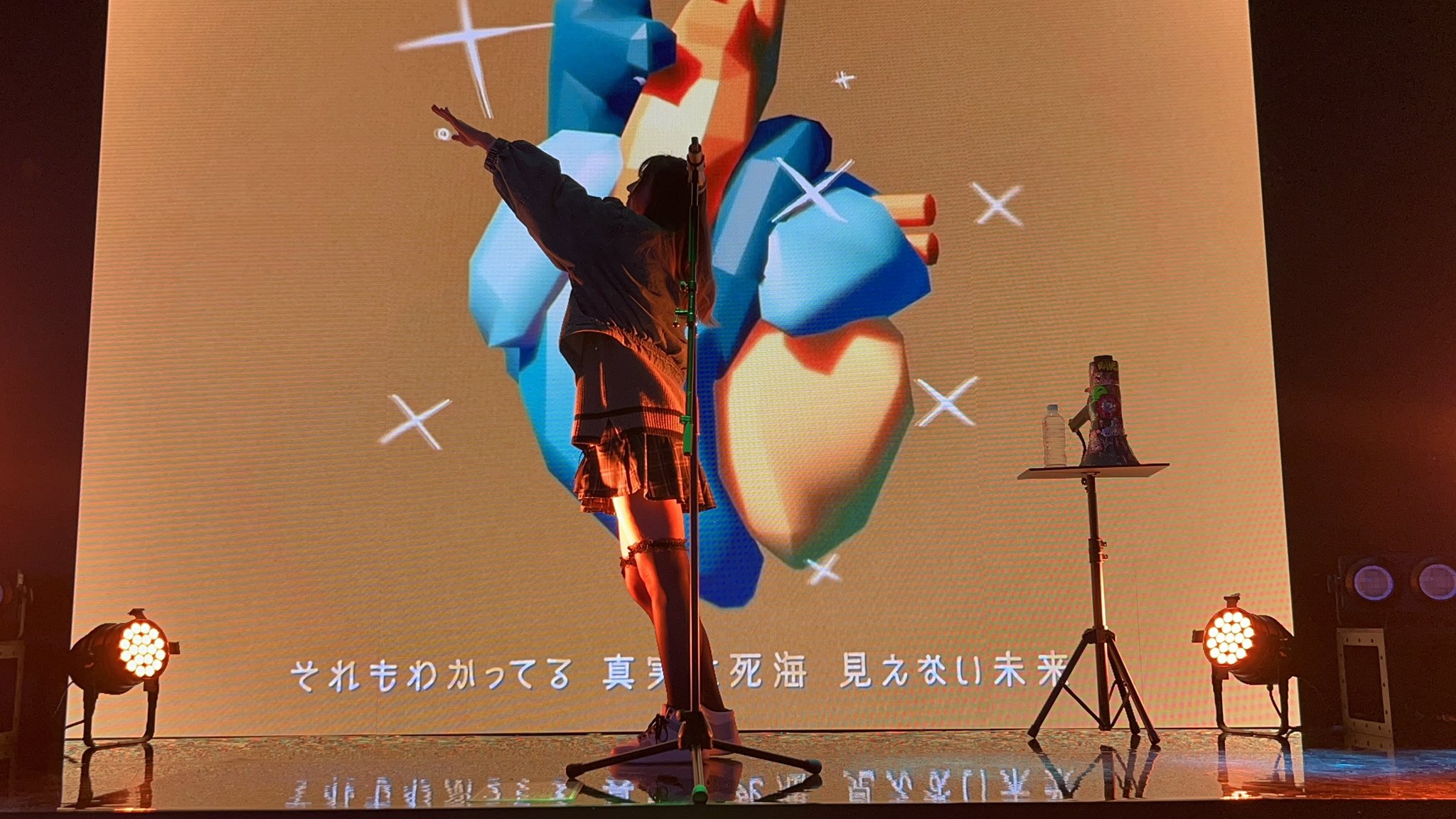 Eve くじ ワークシャツ 単眼 Eve くじ ワークシャツ 単眼（eve蒼