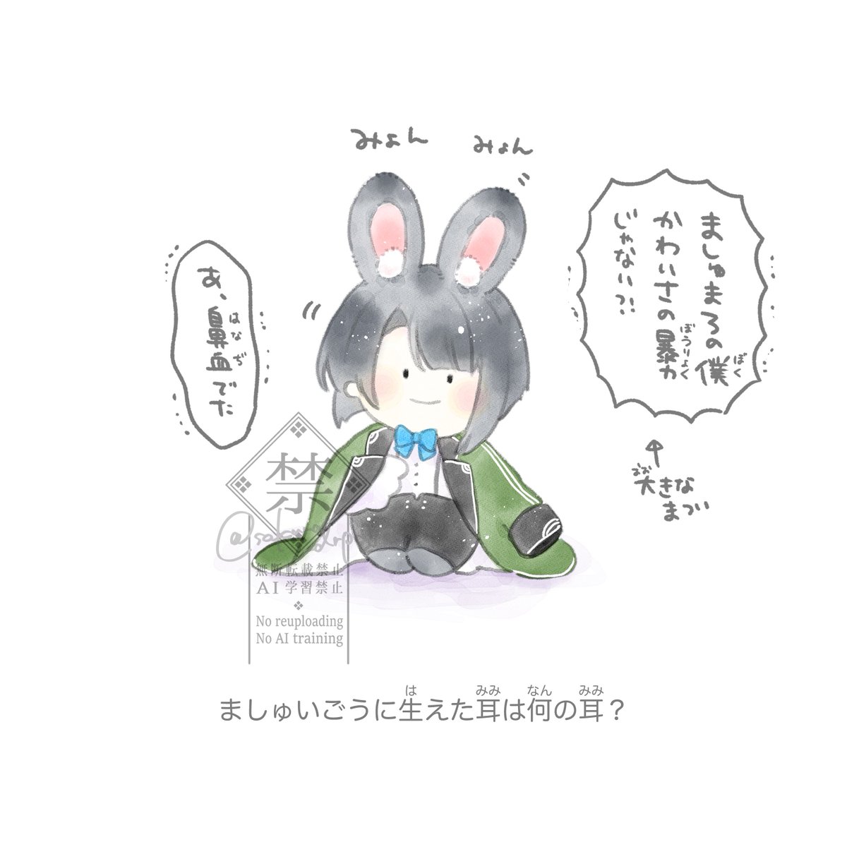 (3/4) 