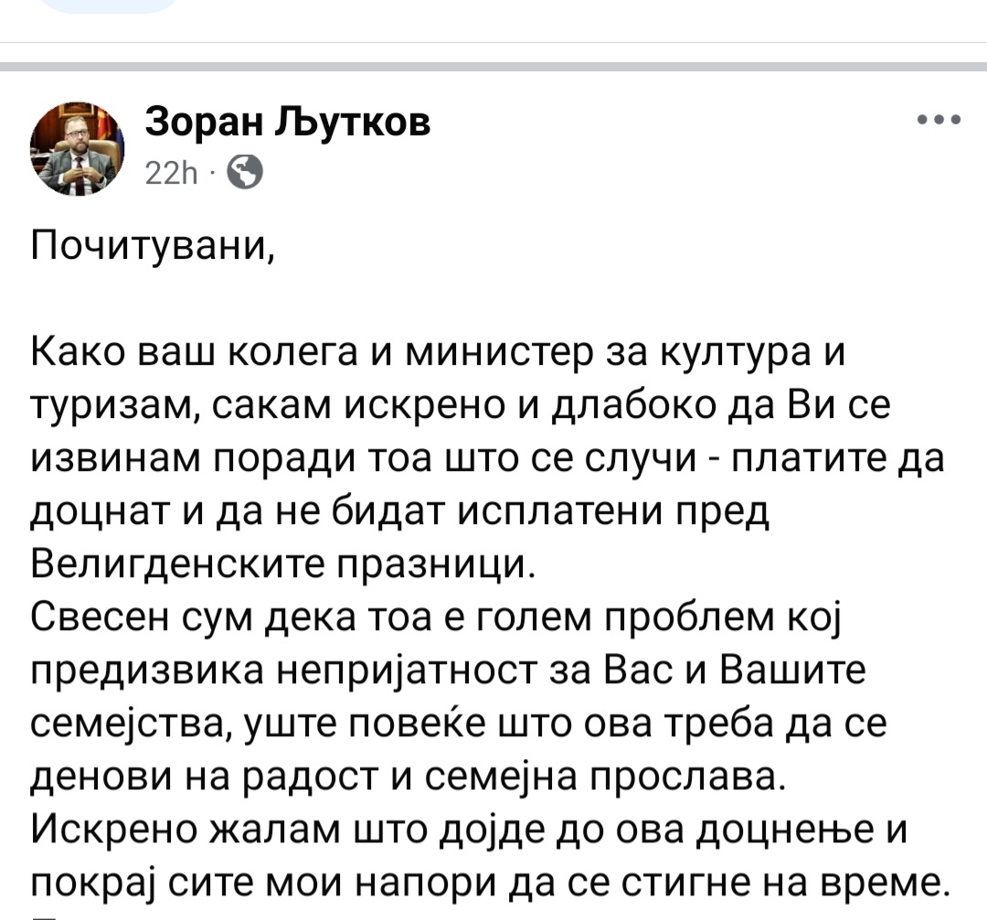 И сега откако се извини може мирно да си седне на полна трпеза, кој ги врти тие на кои не им пушти плати‼️🚩🤡