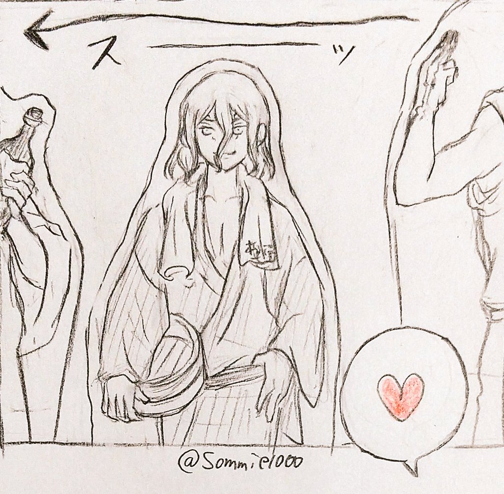 すぐそこでコラボしてるのに運悪く行けずでぼやいたら週一でサウナ行く姉夫婦がウキウキ代行してくれた一年前の平日の銭湯世界。
リアルタイム報告までしてくれるとは思わなんだ。ごめんね💎(駄) 