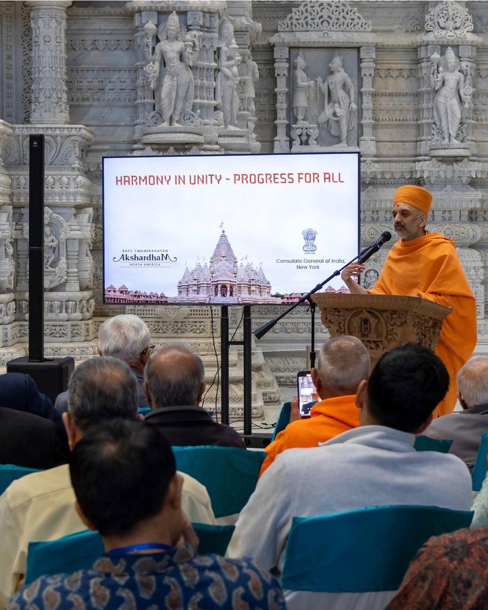 akshardham_usa's tweet photo. In collaboration with @IndiainNewYork, BAPS Swaminarayan Akshardham hosted an inspiring forum - Harmony in Unity. The evening reflected on shared values, mutual respect, and the timeless message of unity.
#ConsulateGeneralOfIndia #Akshardham https://t.co/QDMJtcZNRQ