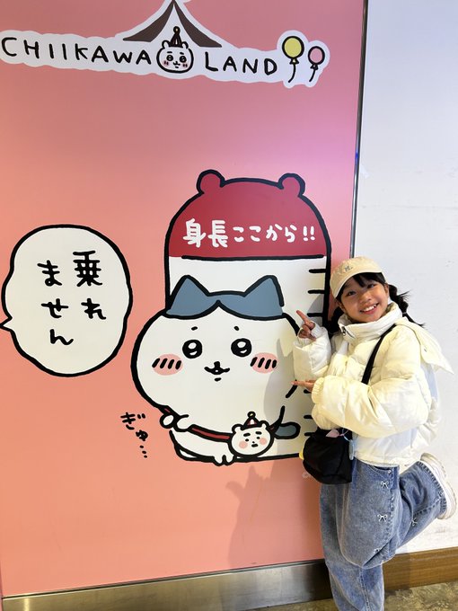 Twitterのコスプレ画像19