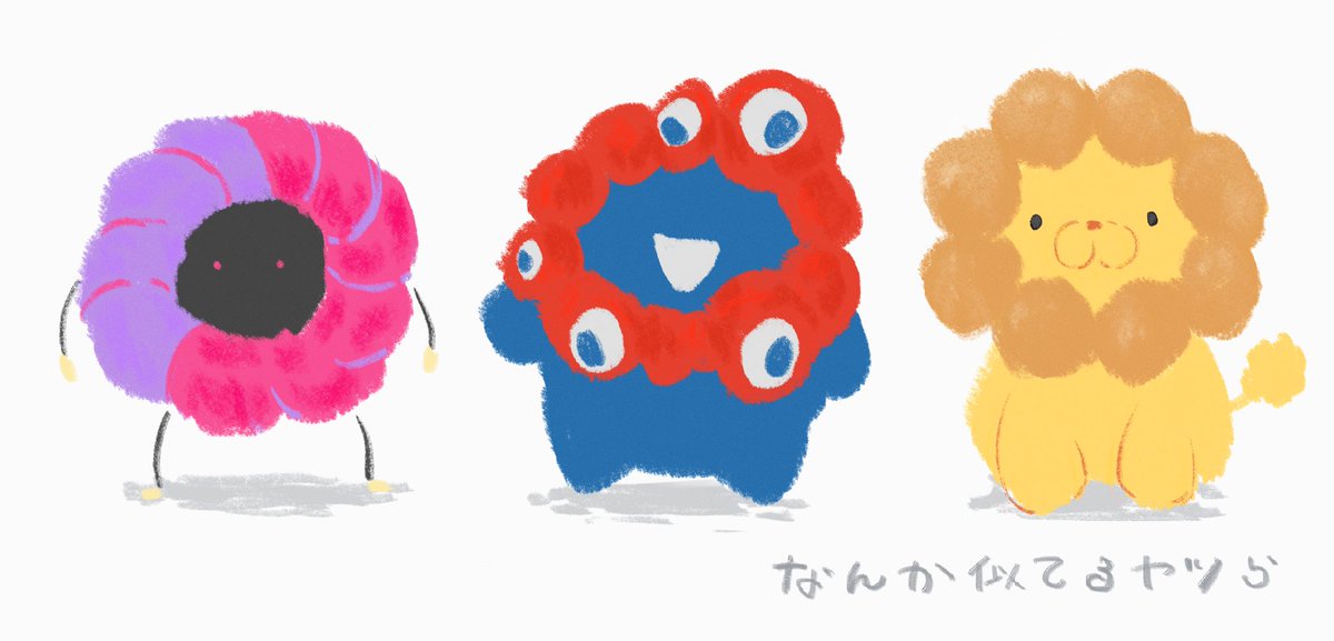 しおぱんだ tweet media