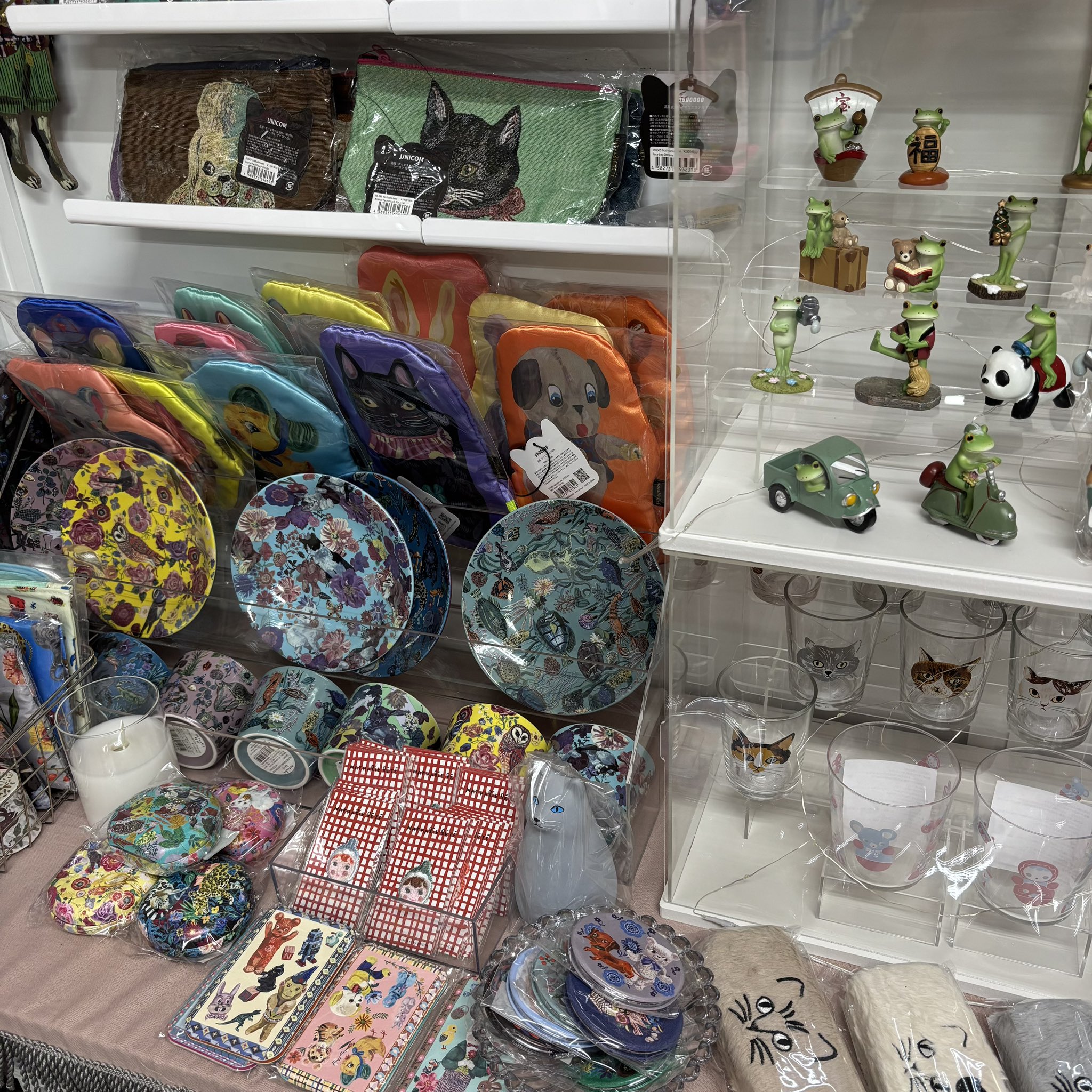 emzshop (@dekokumaemz) / X