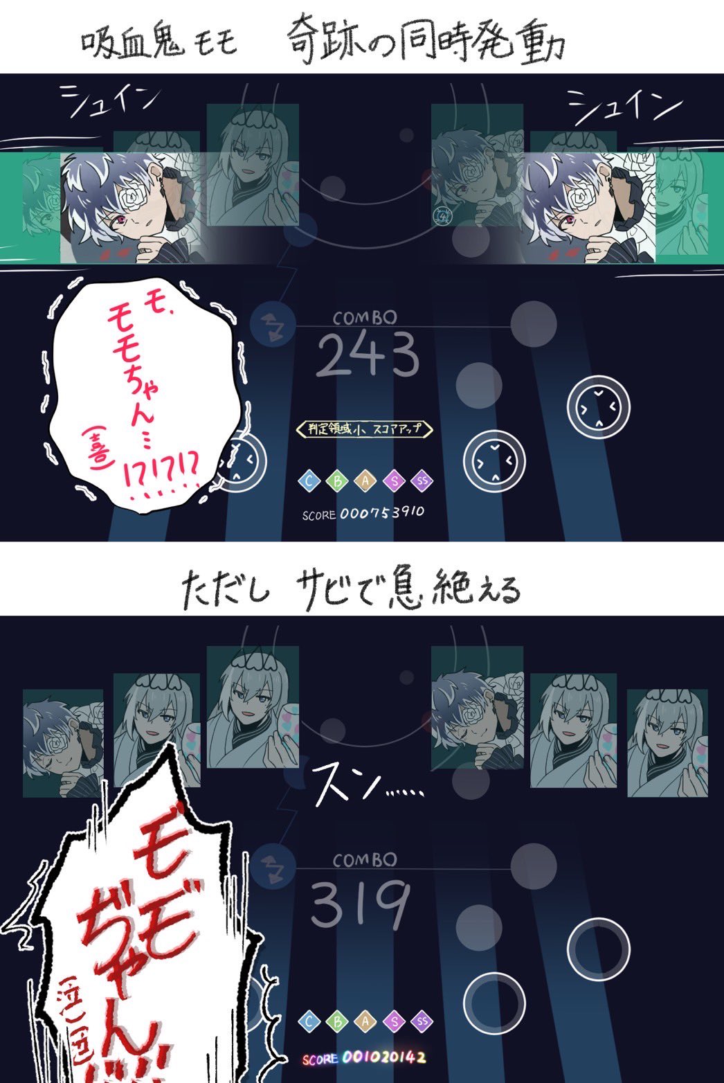 ゆきお (@miruku717) / X ゆきお (@miruku717) / X