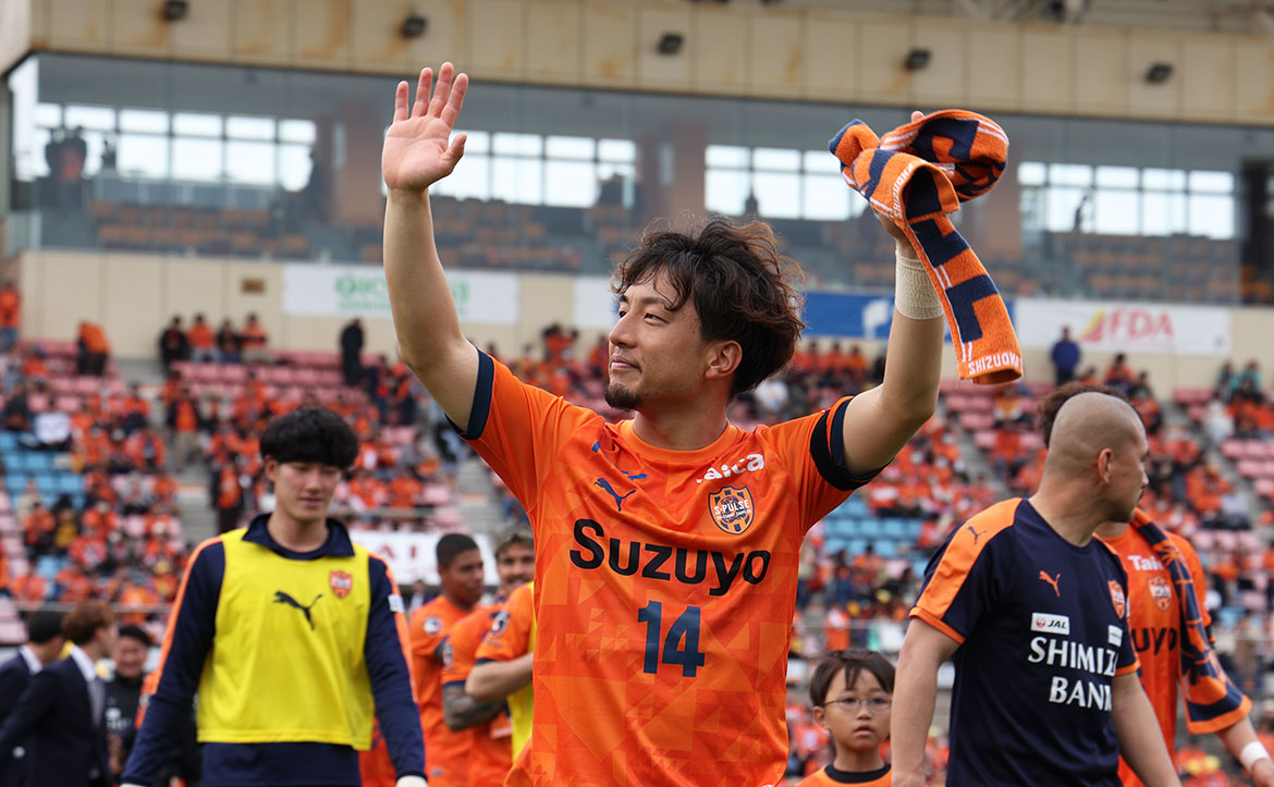 清水エスパルス公式 tweet media