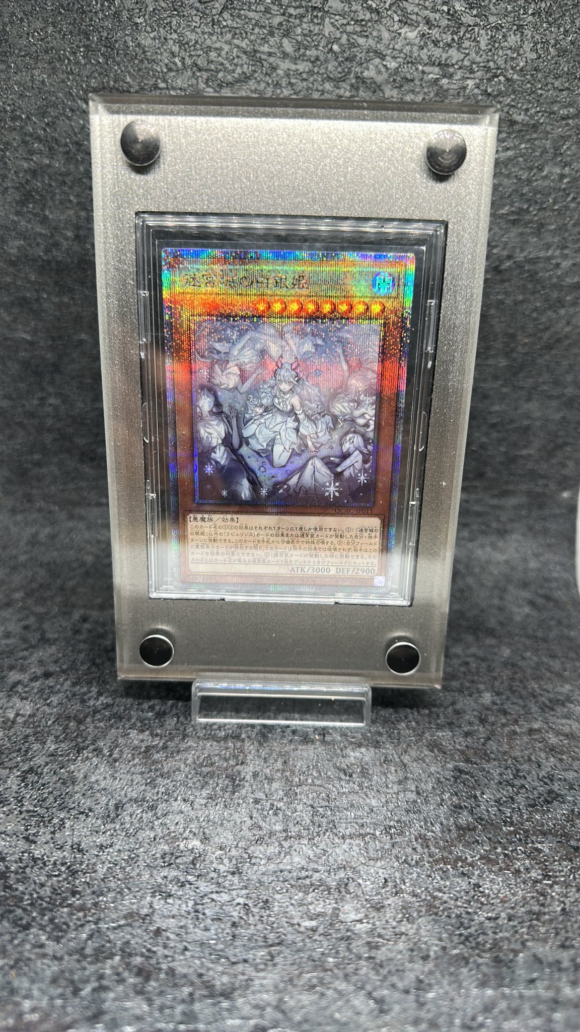 【一部予約販売中】 銀蔵(GINZO)公式 (@ginzo_tcg) X / サプライ・アクセサリ・グッズ