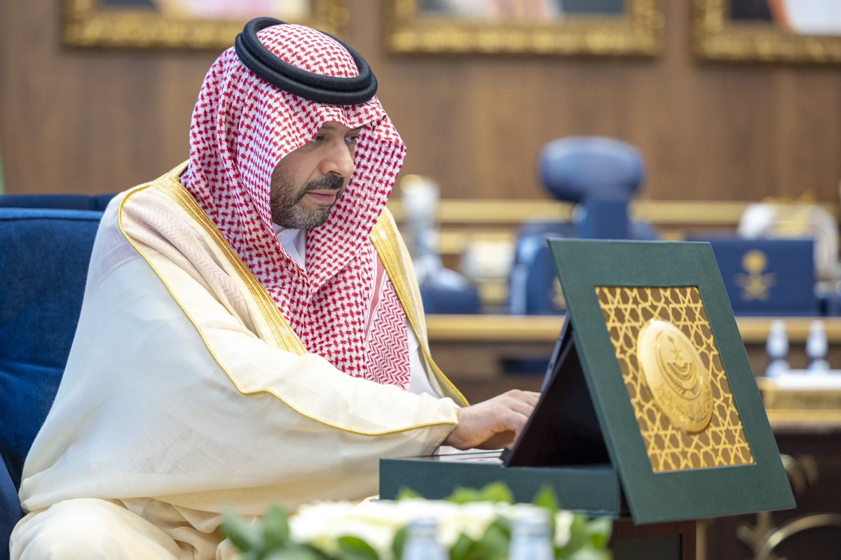 إمارة منطقة الحدود الشمالية tweet media