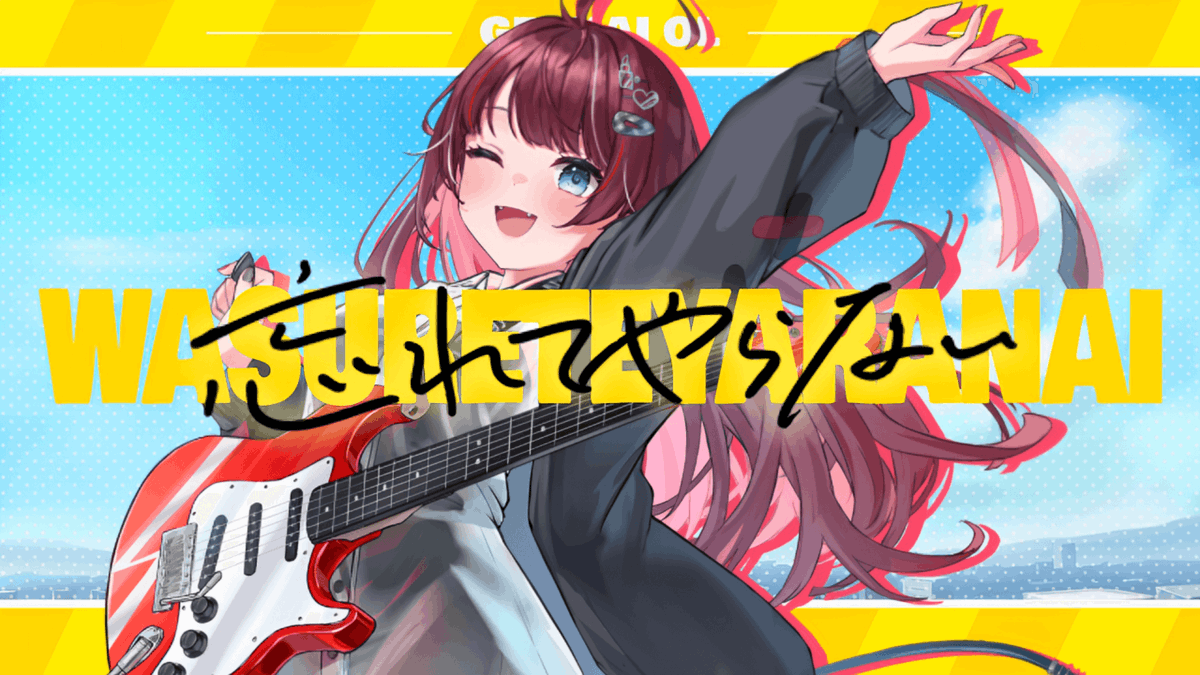 限界OL💄⚡️ tweet media