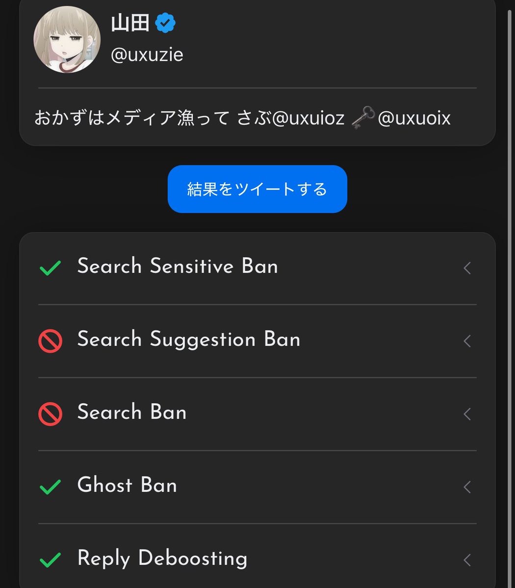 uxuioz's tweet photo. うん、笑 モチベなくなったヨ！あはは https://t.co/jSMtR34krW