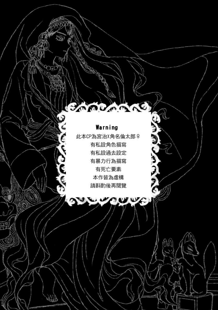 低浮📿 tweet media