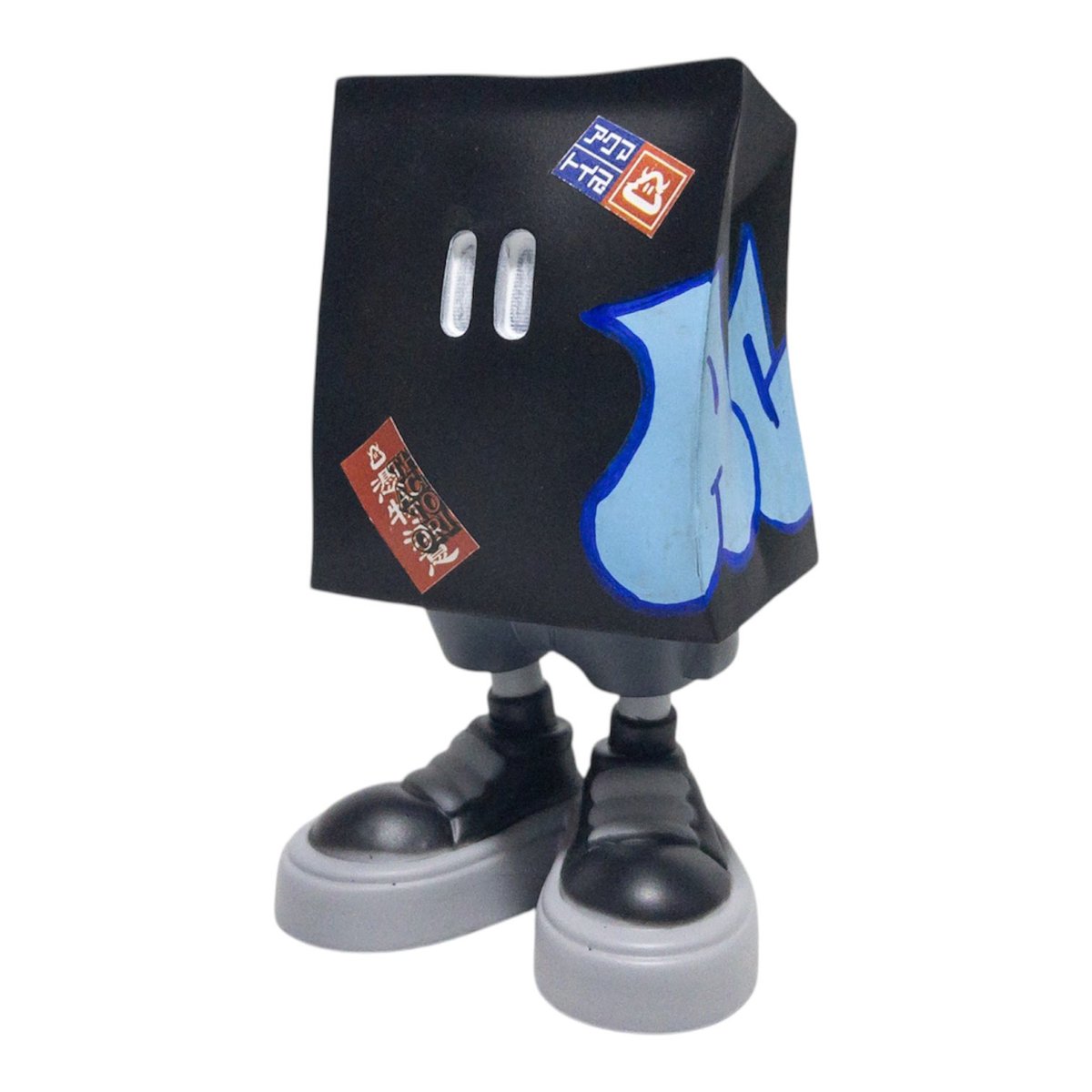 pulpie