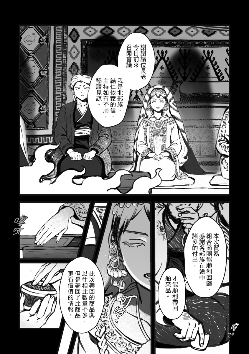 低浮📿 tweet media
