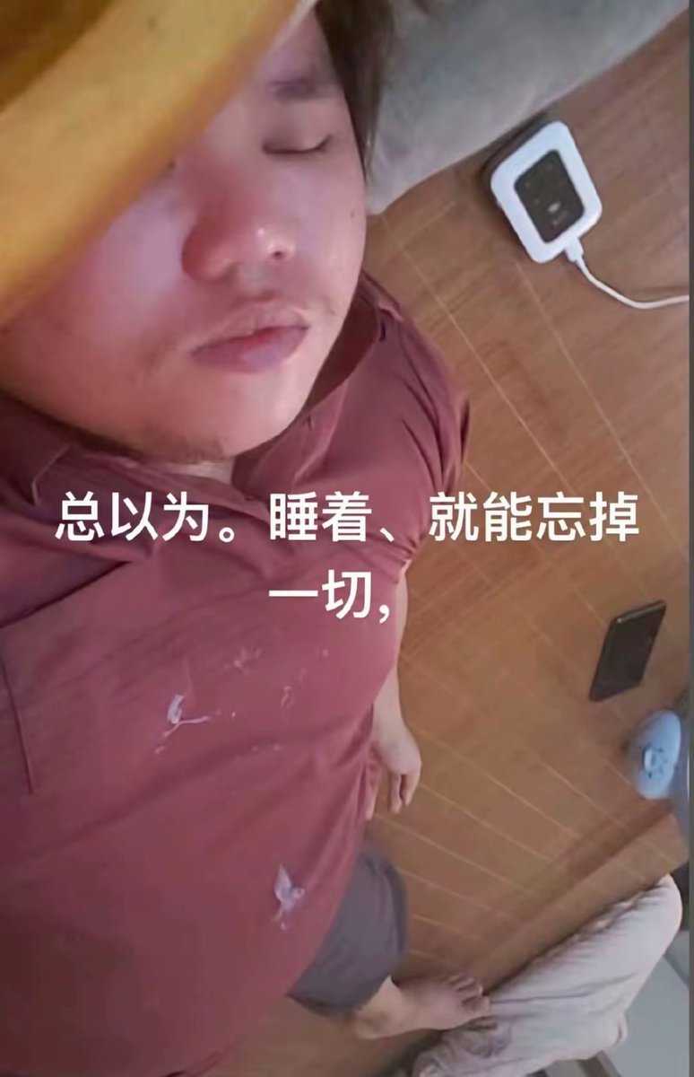 kkluv1214's tweet photo. https://t.co/2aLRTrV8tD