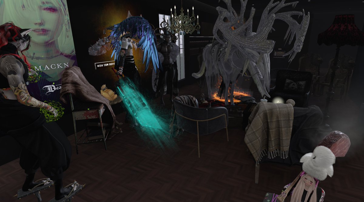 魔法楽しいね懇談会。