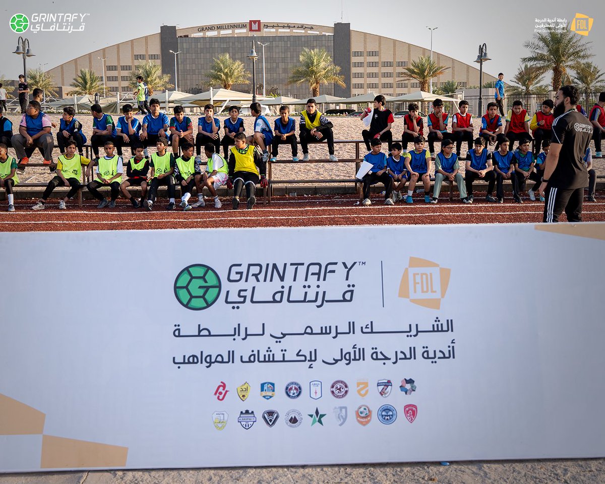 GrintafySa's tweet photo. لقطات من اليوم الثاني لتجارب أداء نادي نيوم للفئات تحت 15-16 سنة في مدينة تبوك و بحضور أكثر من 300 لاعب 😍🔥

و من خلالها تم المفاضلة بين أفضل اللاعبين و اختيار الأفضل لخوض تجارب أداء إضافية مع النادي  👏🏽😎
 
كل التوفيق لكم داخل الملعب في اليوم الثالث  ⚽💪🏽

@FDL_KSA 
@NEOMSportsClub 
#FDL | #دوري_يلو
#Neom