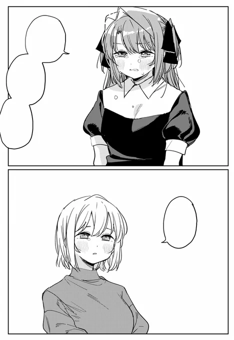 上伊那ぼたん59話は明後日22日公開です。
よろしくおねがいします。 