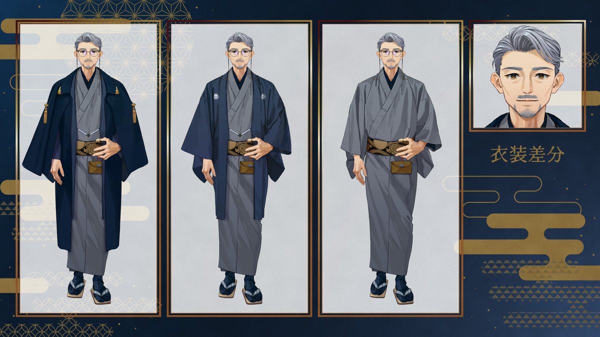 川端新 tweet media