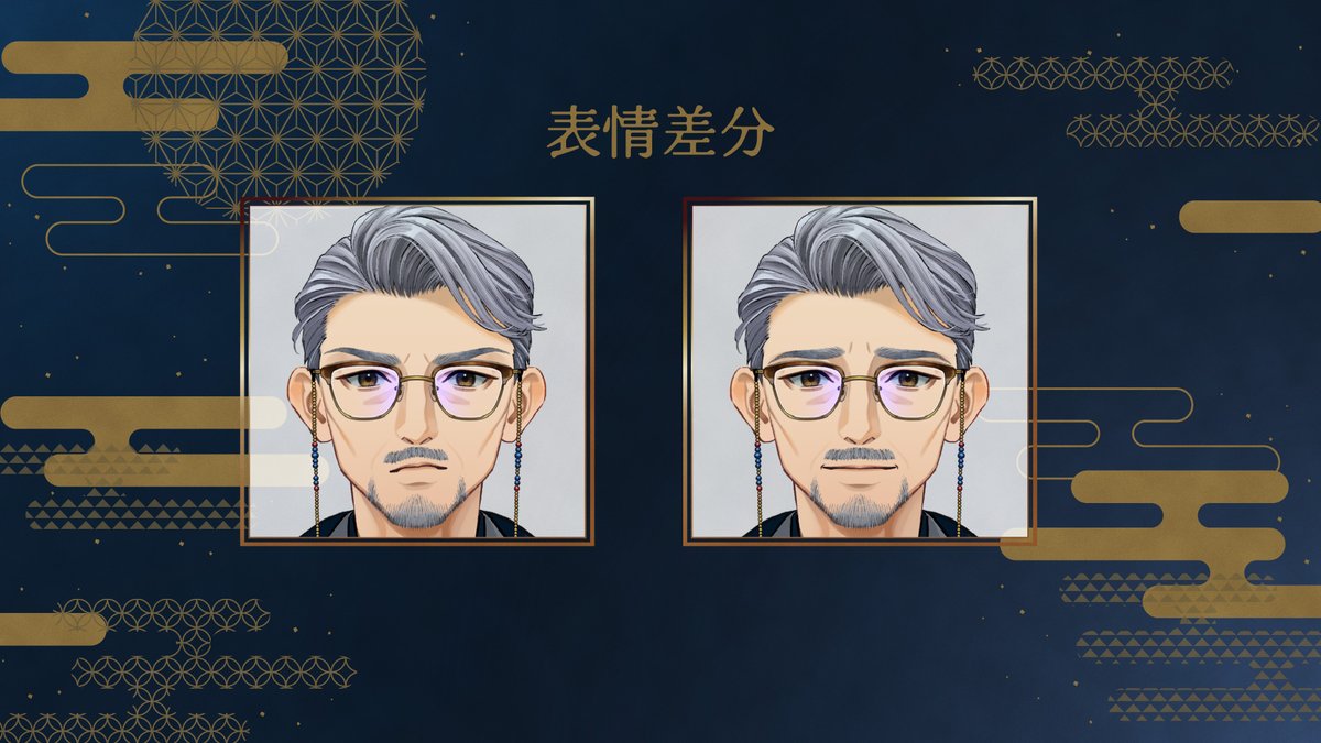 川端新 tweet media