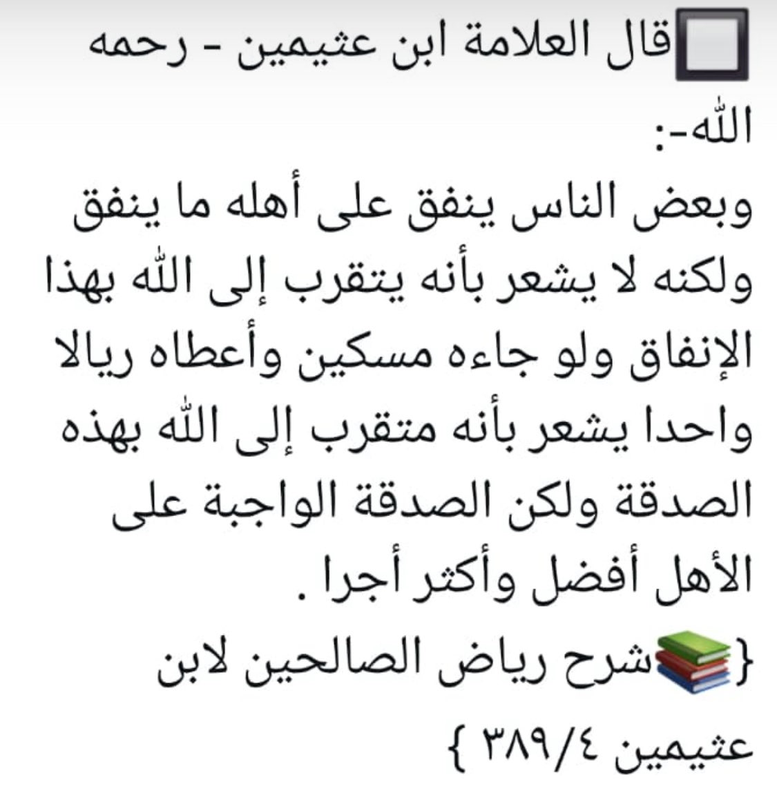 mesk_00's tweet photo. https://t.co/ofoodE4MhU