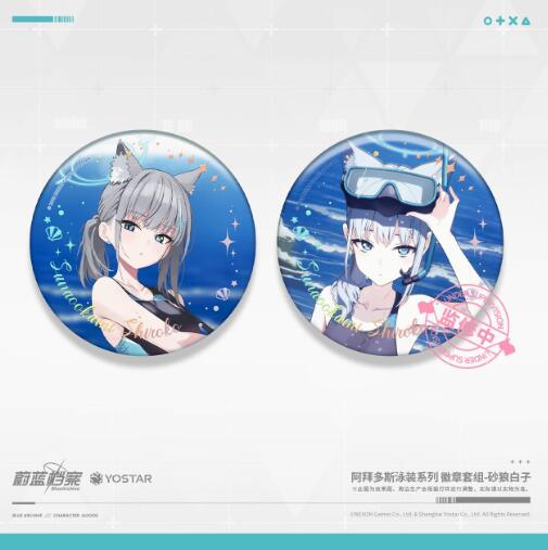 ゆうゆう猫@中国限定グッズ代行 on X: 