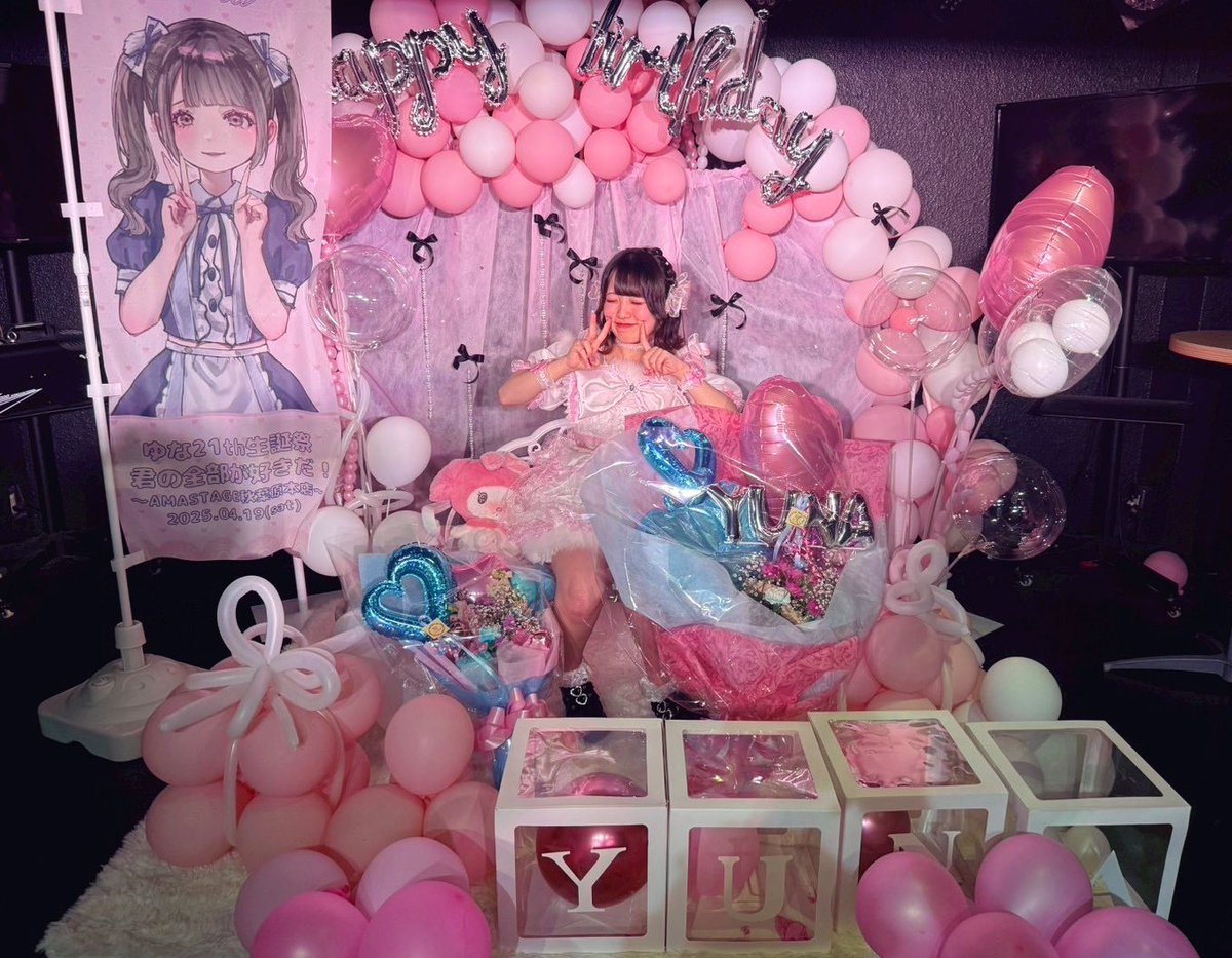 ゆな🩵AMASTAGE秋葉原本店 tweet media