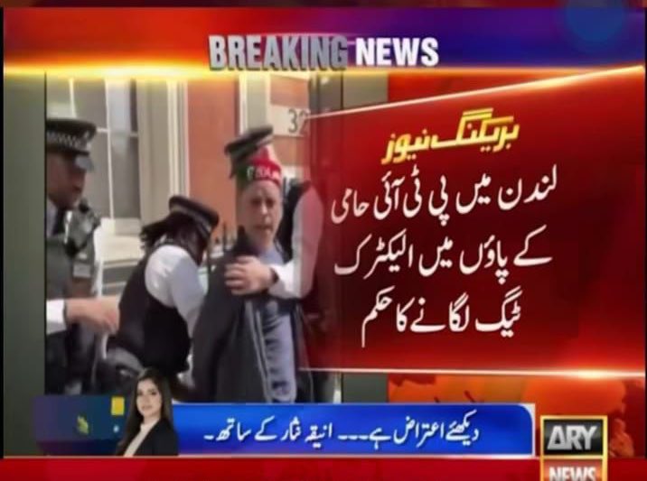 Maryamjui's tweet image. اس طبقے کو خدا نے نہ صرف بہرہ کیا ہے بلکہ ان کی آنکھوں پر بھی پٹی بندھی گئی ہیں..
ہر بار ذلیل ہونے کے بعد ان کے دل میں مزید ذلالت کی چاہ اٹھتی ہے!!
#LIVNEW Gunther #WrestleMania41
