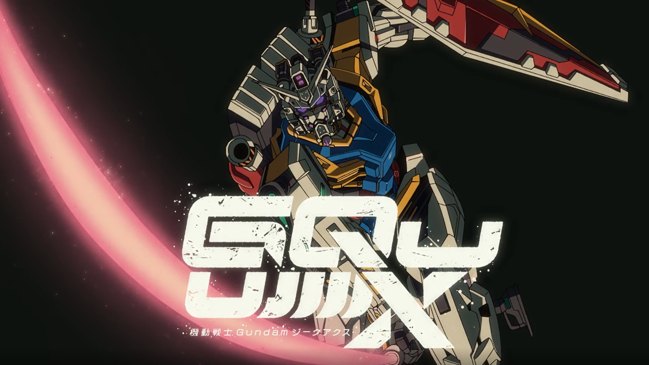 機動戦士Gundam GQuuuuuuX：AnimeJapanにガンプラ続々 GQuuuuuuX